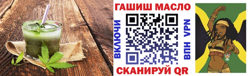 Canna-Cookies марихуана  Уяр 