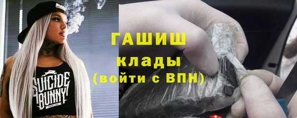 прущие крисы Баксан