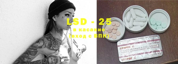 прущая мука Балахна