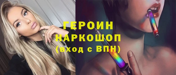мет Балабаново