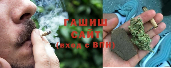 прущие крисы Баксан