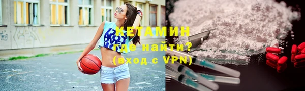 мет Балабаново
