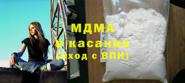 прущая мука Балахна