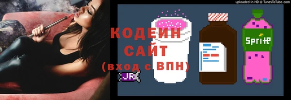 прущие крисы Баксан