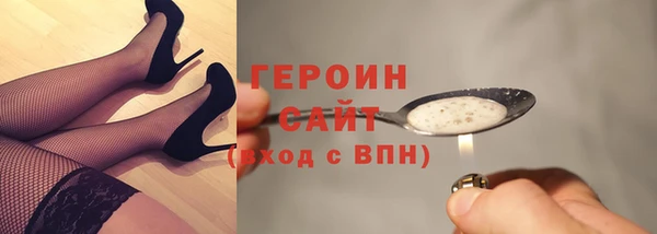 мет Балабаново