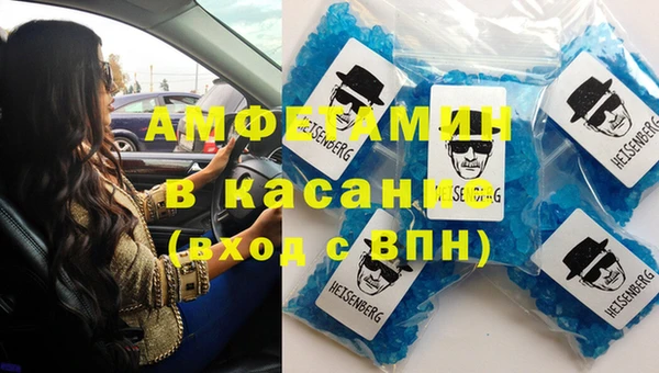 мет Балабаново