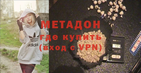 прущие крисы Баксан
