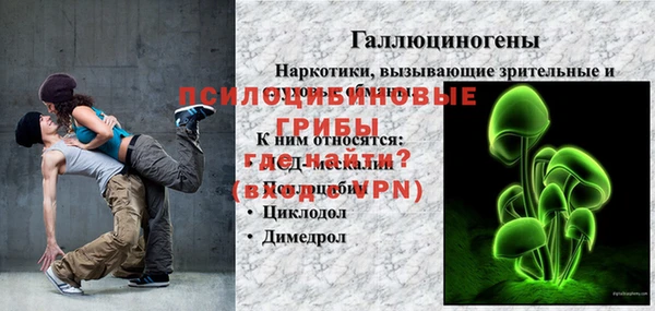 прущие крисы Баксан