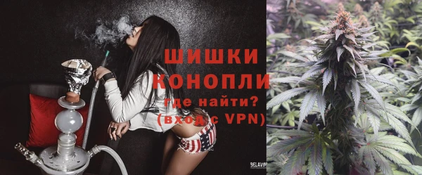 мет Балабаново