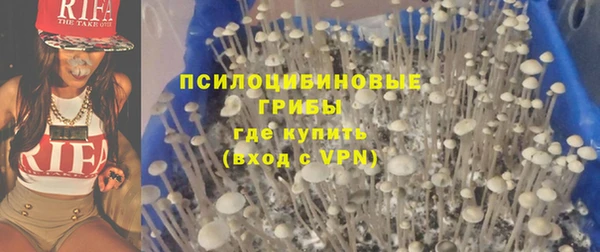 мет Балабаново