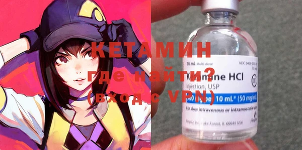 прущая мука Балахна
