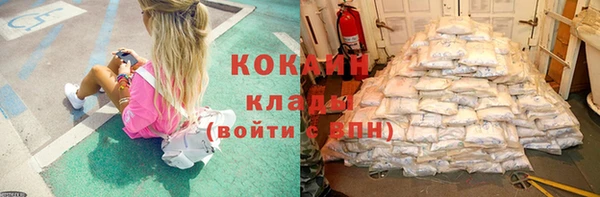прущие крисы Баксан