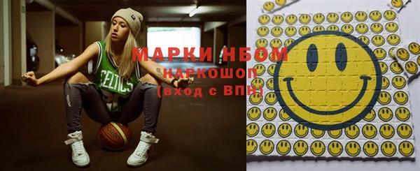 мет Балабаново