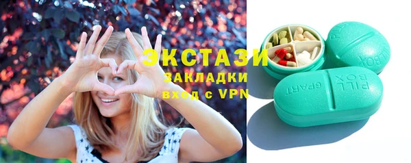 мет Балабаново