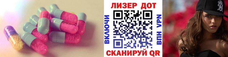 МЕГА вход  купить  сайты  Уяр  нарко площадка Telegram  Лсд 25 экстази кислота 